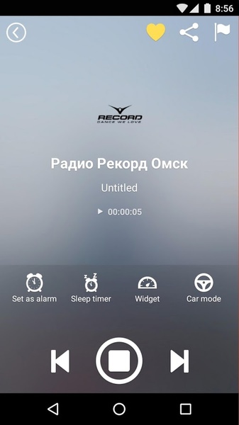 Russian Radio Online - Preview 3