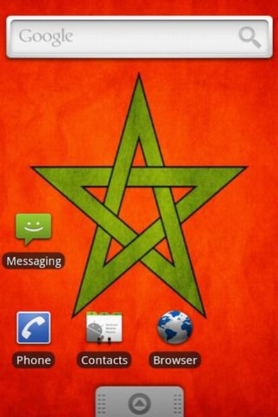 Maroc Wallpapers - Preview 3