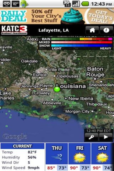 KATC WX - Preview 5