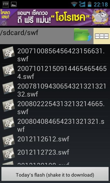 SWF File Player - Preview 3