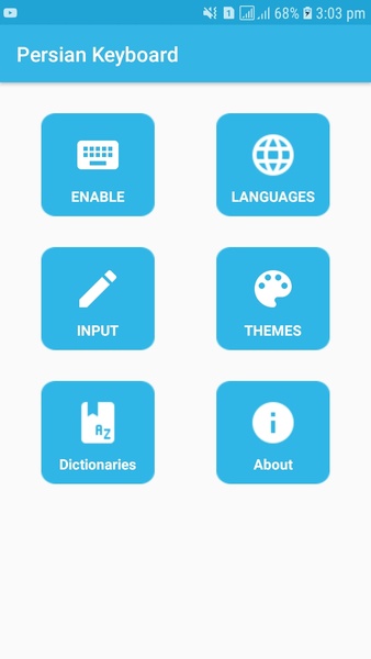 Persian Keyboard 2019 - Preview 1