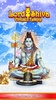 Lord Shiva Virtual Temple screenshot 6