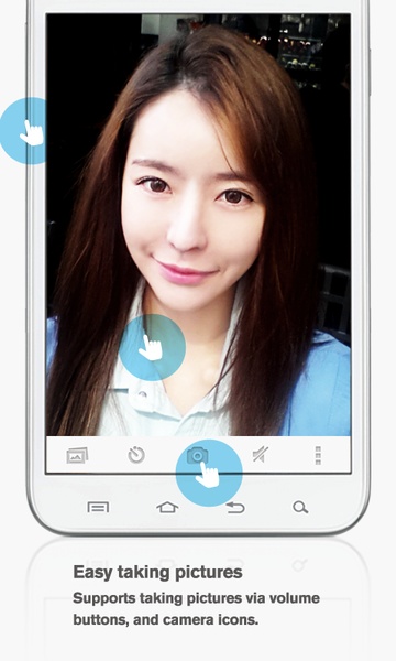 SilentFaceCamera W - Preview 5