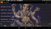 Tamil Hindu Devotional songs screenshot 3