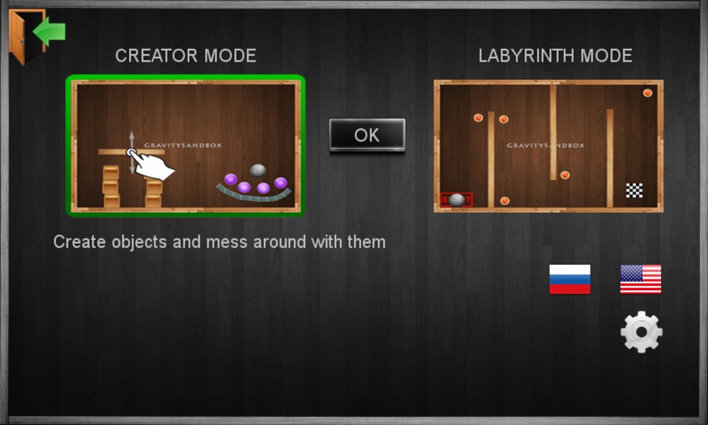 Gravity Sandbox - Preview 7