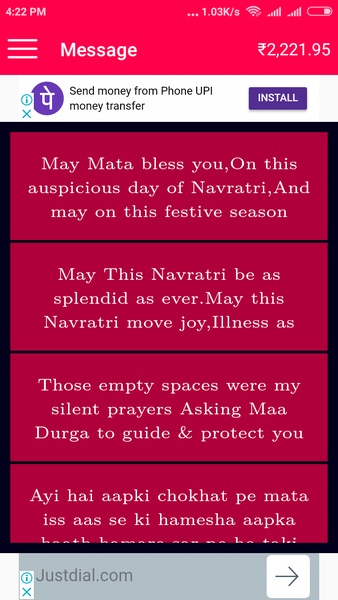 Devotional Navratri - Preview 6