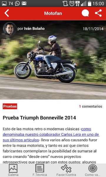 Motofan - Preview 4