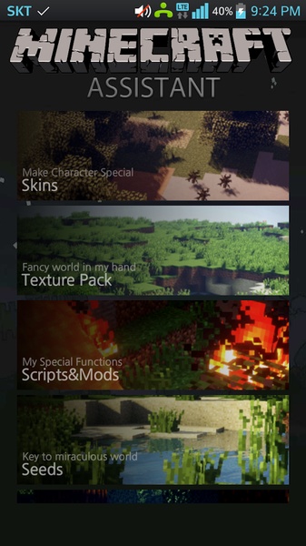 MCPE ASSISTANT - Preview 7