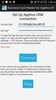 Business Card Reader for Apptivo CRM screenshot 3