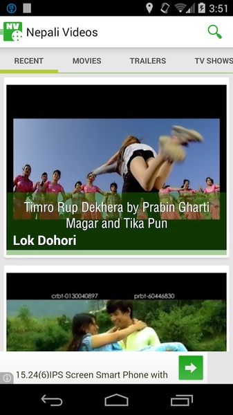 Nepali Videos - Preview 5