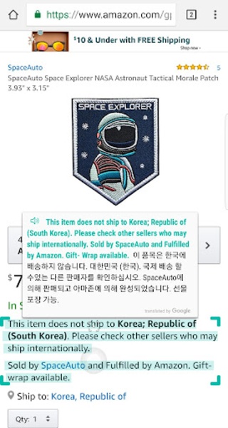 Screen translator - Preview 4