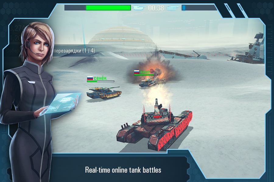 Future Tanks - Preview 4