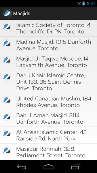 iqamahTimes - Preview 2