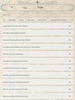 Quranhub | Quran Research Tool screenshot 1