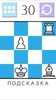 Solitaire Chess screenshot 1
