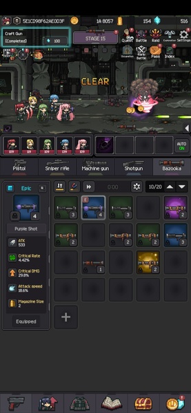 Gun and Girls : Gunner Maker - Preview 4