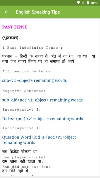English Speaking Tips - Preview 10