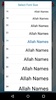 Allah Names with Audio Offline, Wazaif & Wird screenshot 7
