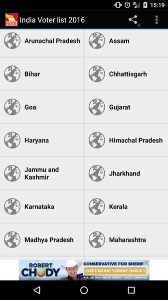 India Voter list 2016 - Preview 3