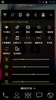 GO Switch Widget screenshot 3