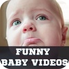 Funny Babies Videos screenshot 1