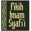 Fikih Imam Syafii screenshot 13