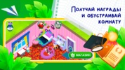 Развивающие игры для детей 2-7 screenshot 3