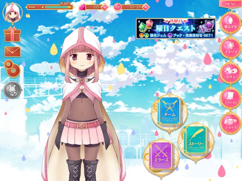 Magia Record - Preview 6
