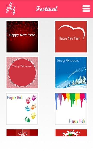 Smart Invitation - Preview 4