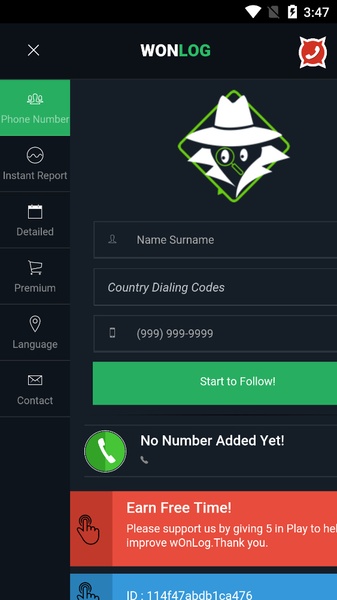 wOnLog - Preview 1