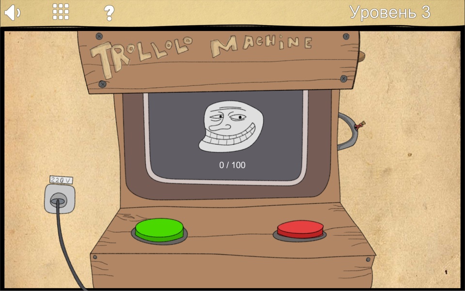 TrollFace in Russia - Preview 2