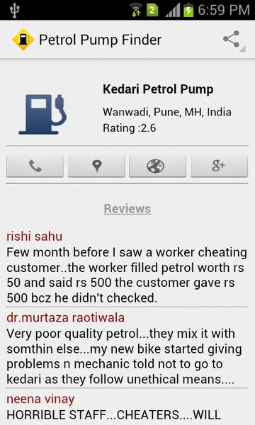 Petrol Station Finder - Preview 2