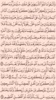 ختم القرآن الكريم screenshot 7