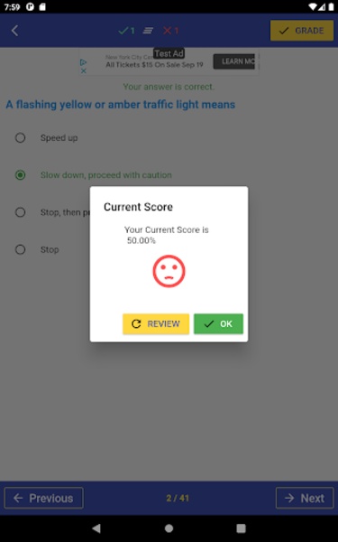 Maryland Driving Test - Preview 10