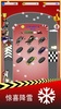 Combine Motorcycles - Smash Insects (Merge Games) screenshot 4