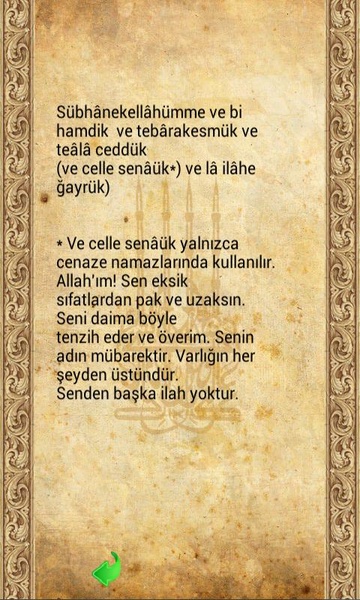 Namaz Dersi - Preview 3