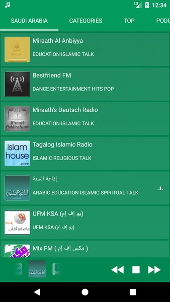 Saudi Arabia - Preview 7