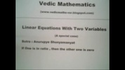 Maths Shortcut Tricks (Vedic) screenshot 1