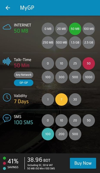 MyGP - grameenphone - Preview 5