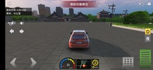 Travel China Truck Simulator screenshot 1