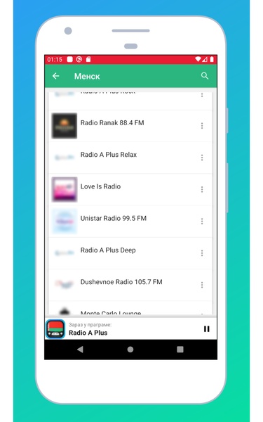 Radio Belarus BY: Belarus Radio Stations, Online FM AM Music - Preview 3