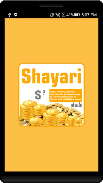 Earning By Shayari - Preview 9