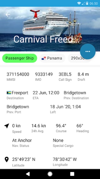 ShippingExplorer - Preview 3