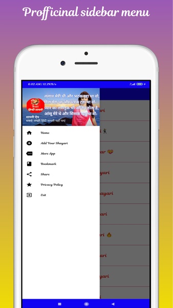 Best Hindi Shayari - Preview 5