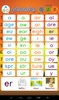 AGO Phonics Sound Pad screenshot 2