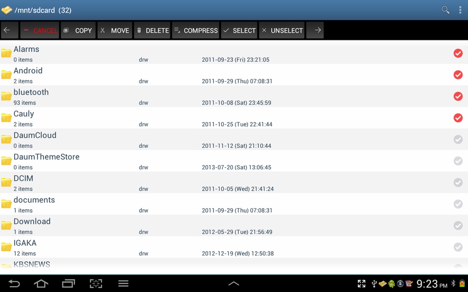 Smart File Manager - Preview 14