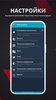 Money Manager: Plan & Track screenshot 3