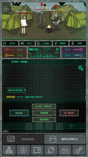 Pocket Zone - Preview 6