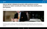 Croatia News (Hrvatska) screenshot 5