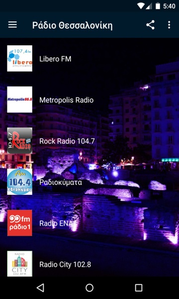 Live Radios From Thessaloniki - Preview 4